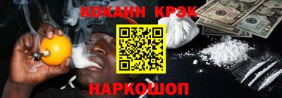 mdma Ликино-Дулёво