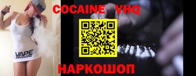 mdma Ликино-Дулёво