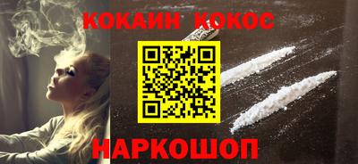 Альфа ПВП Лесосибирск