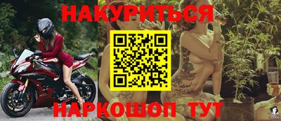 Альфа ПВП Лесосибирск