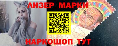 Альфа ПВП Лесосибирск