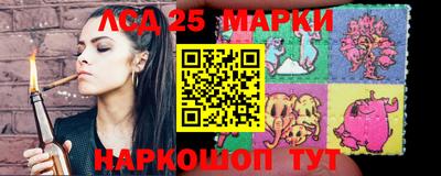 ALPHA PVP Ливны