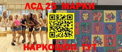 Альфа ПВП Лесосибирск