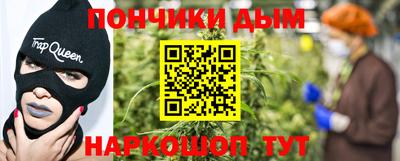 mdma Ликино-Дулёво