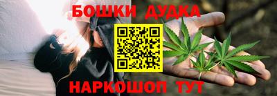 mdma Ликино-Дулёво