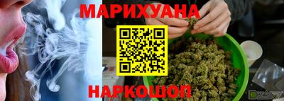 mdma Ликино-Дулёво