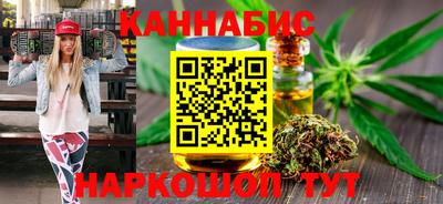 Альфа ПВП Лесосибирск