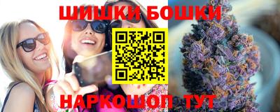 mdma Ликино-Дулёво