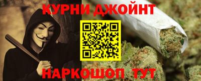 mdma Ликино-Дулёво
