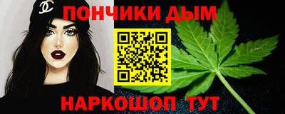 Альфа ПВП Лесосибирск
