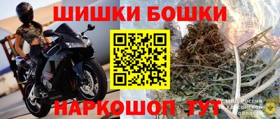 ALPHA PVP Ливны
