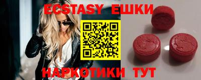 mdma Ликино-Дулёво