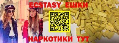 mdma Ликино-Дулёво