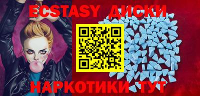 ALPHA PVP Ливны