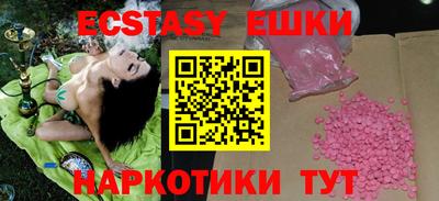 Альфа ПВП Лесосибирск