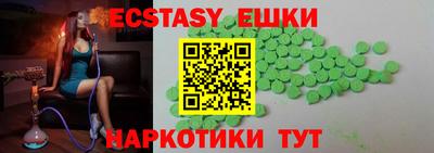mdma Ликино-Дулёво