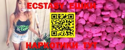 Альфа ПВП Лесосибирск