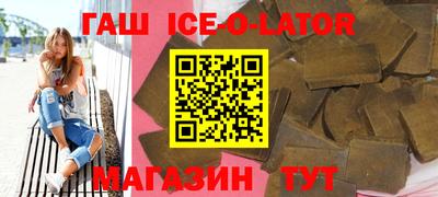 mdma Ликино-Дулёво