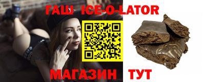 mdma Ликино-Дулёво