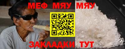 ALPHA PVP Ливны