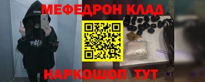 mdma Ликино-Дулёво