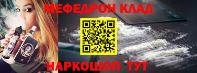 mdma Ликино-Дулёво